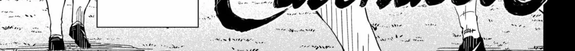 Catenaccio Chapter 2 page 2 - 