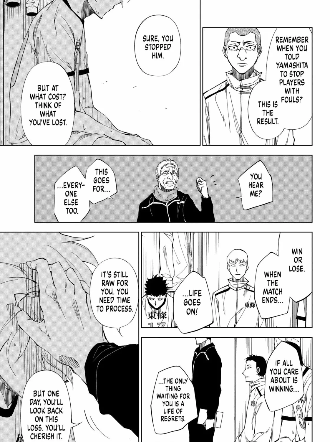 Catenaccio Chapter 2 page 21 - 