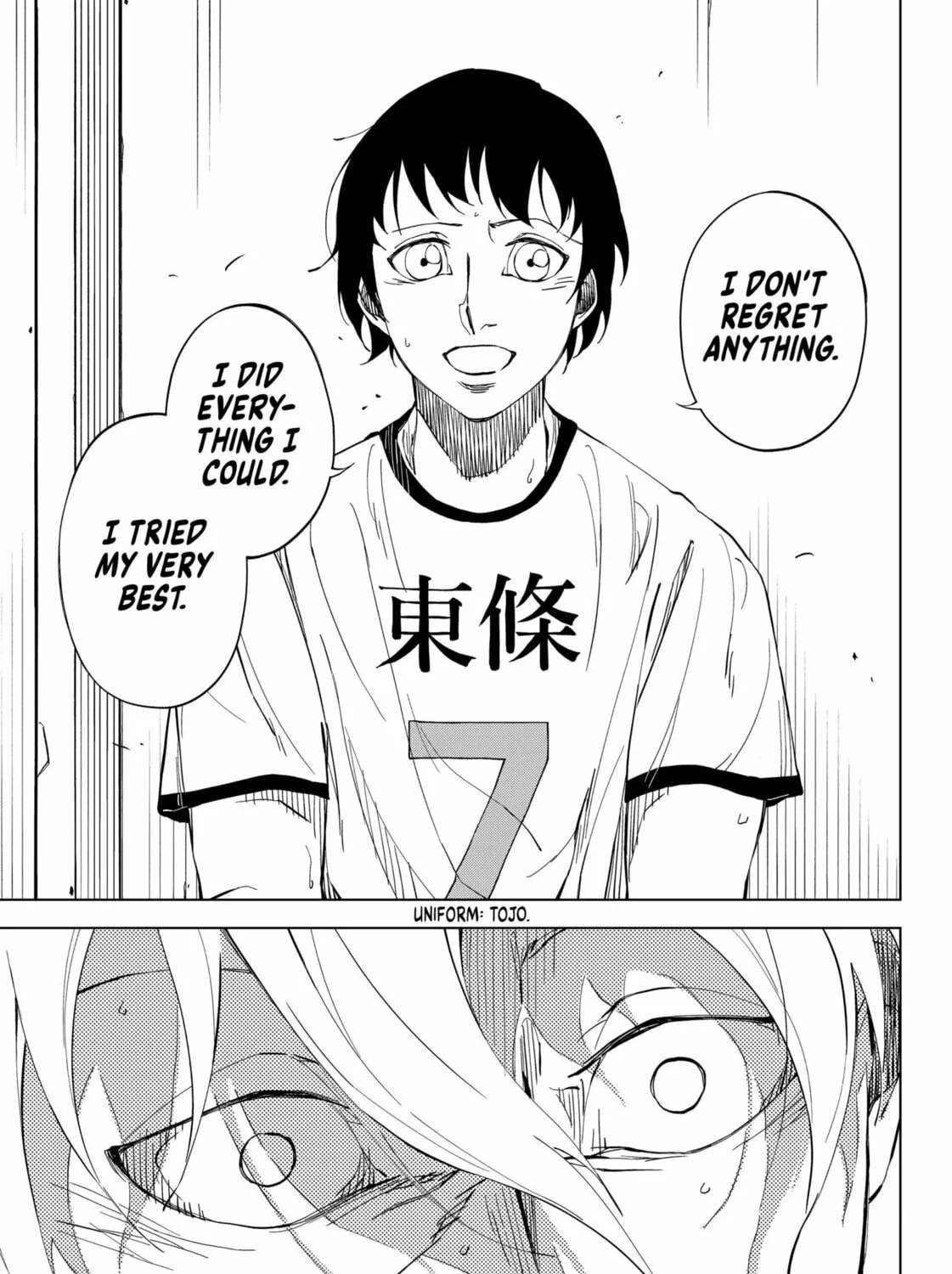 Catenaccio Chapter 2 page 25 - 