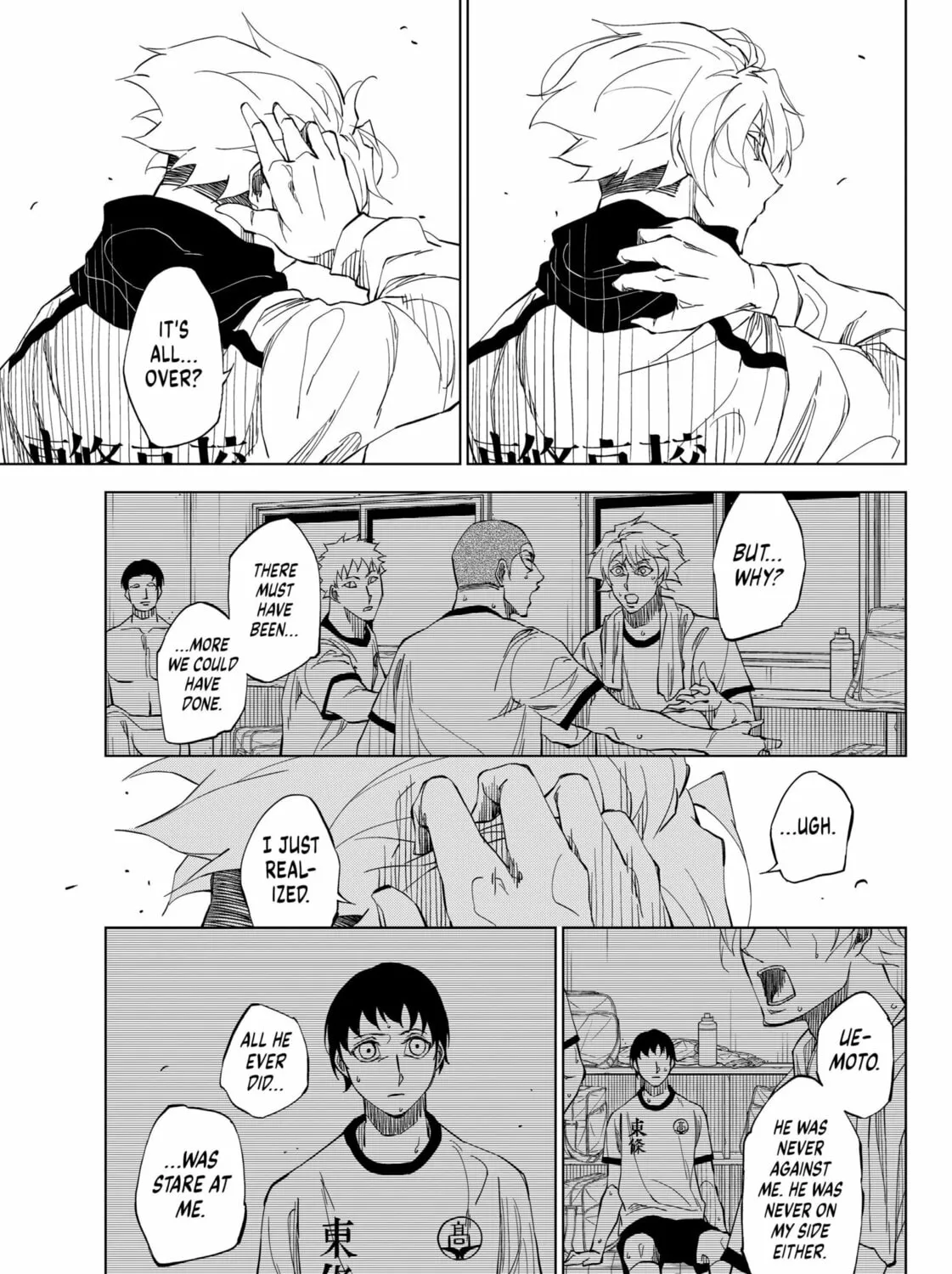 Catenaccio Chapter 2 page 37 - 