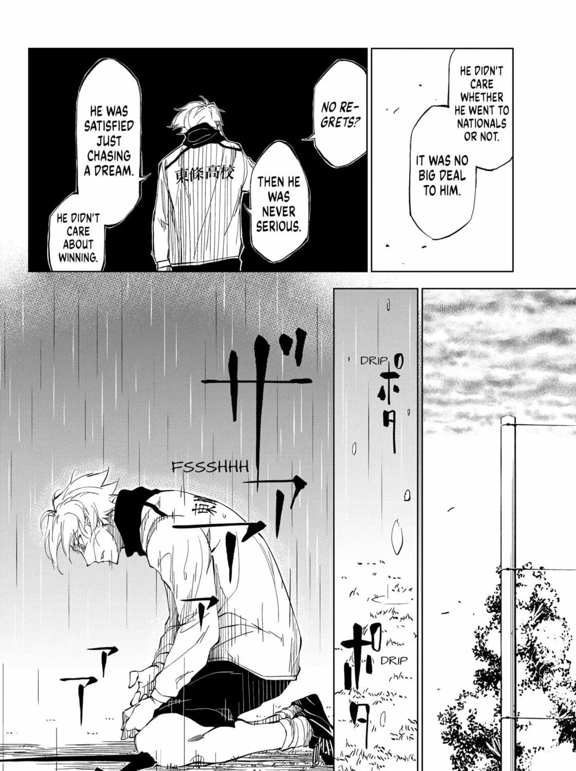 Catenaccio Chapter 2 page 39 - 