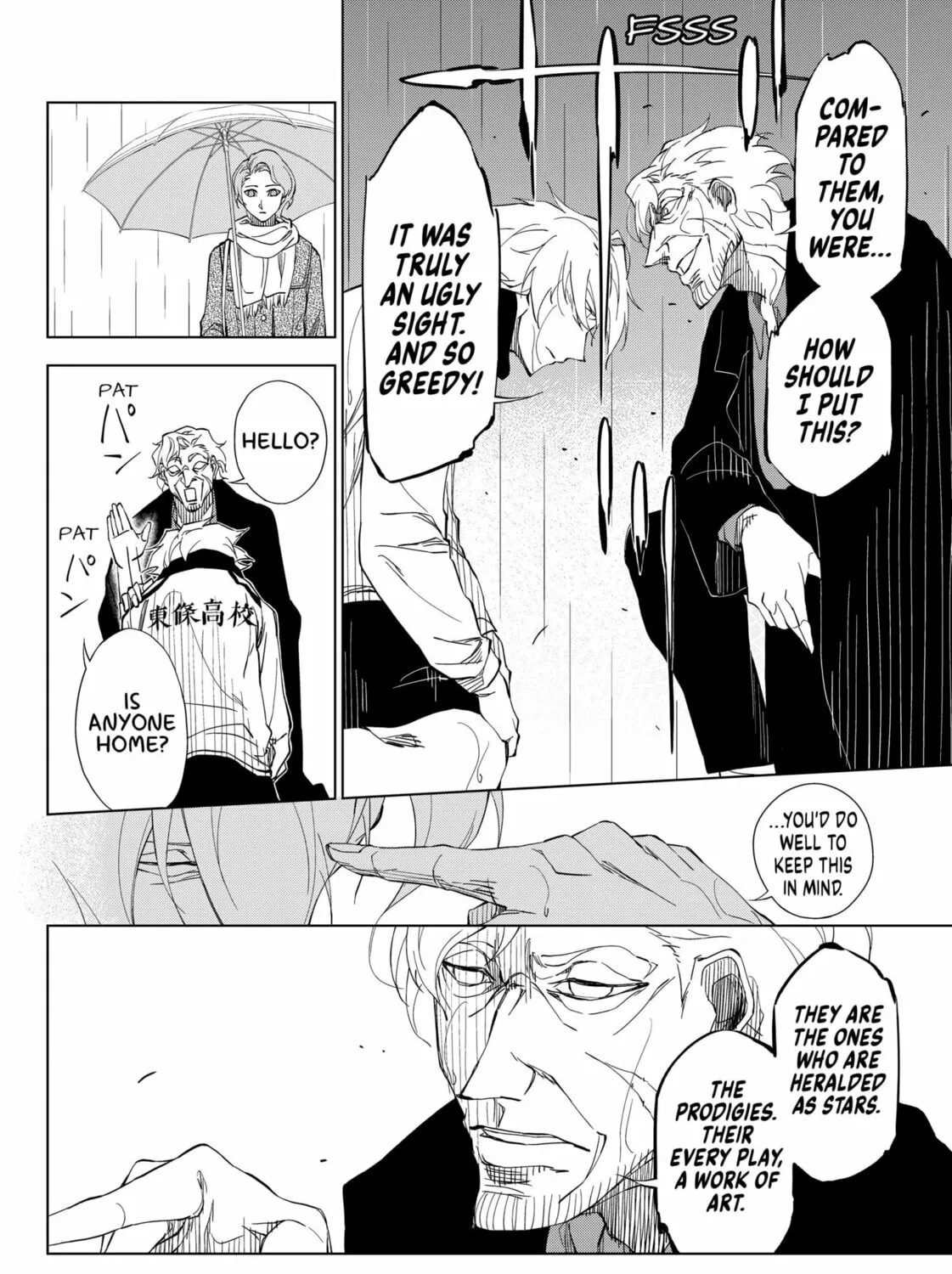 Catenaccio Chapter 2 page 55 - 