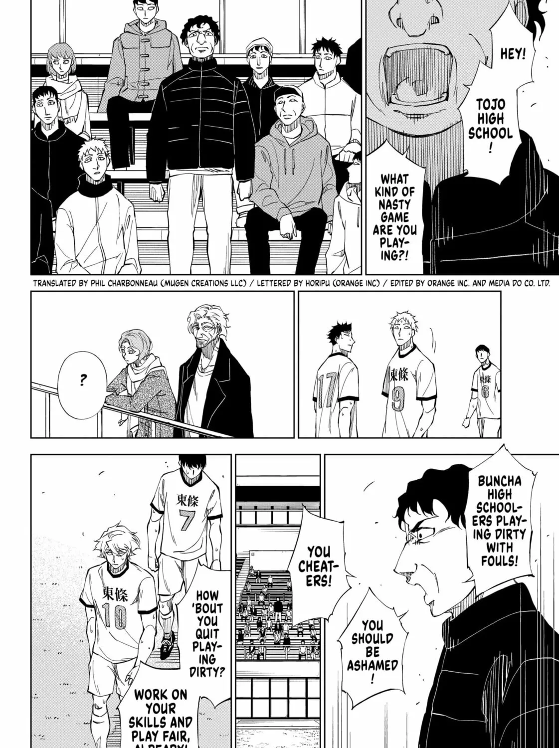 Catenaccio Chapter 2 page 7 - 