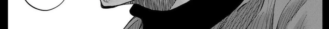 Catenaccio Chapter 20 page 2 - 