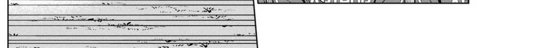 Catenaccio Chapter 20 page 32 - 