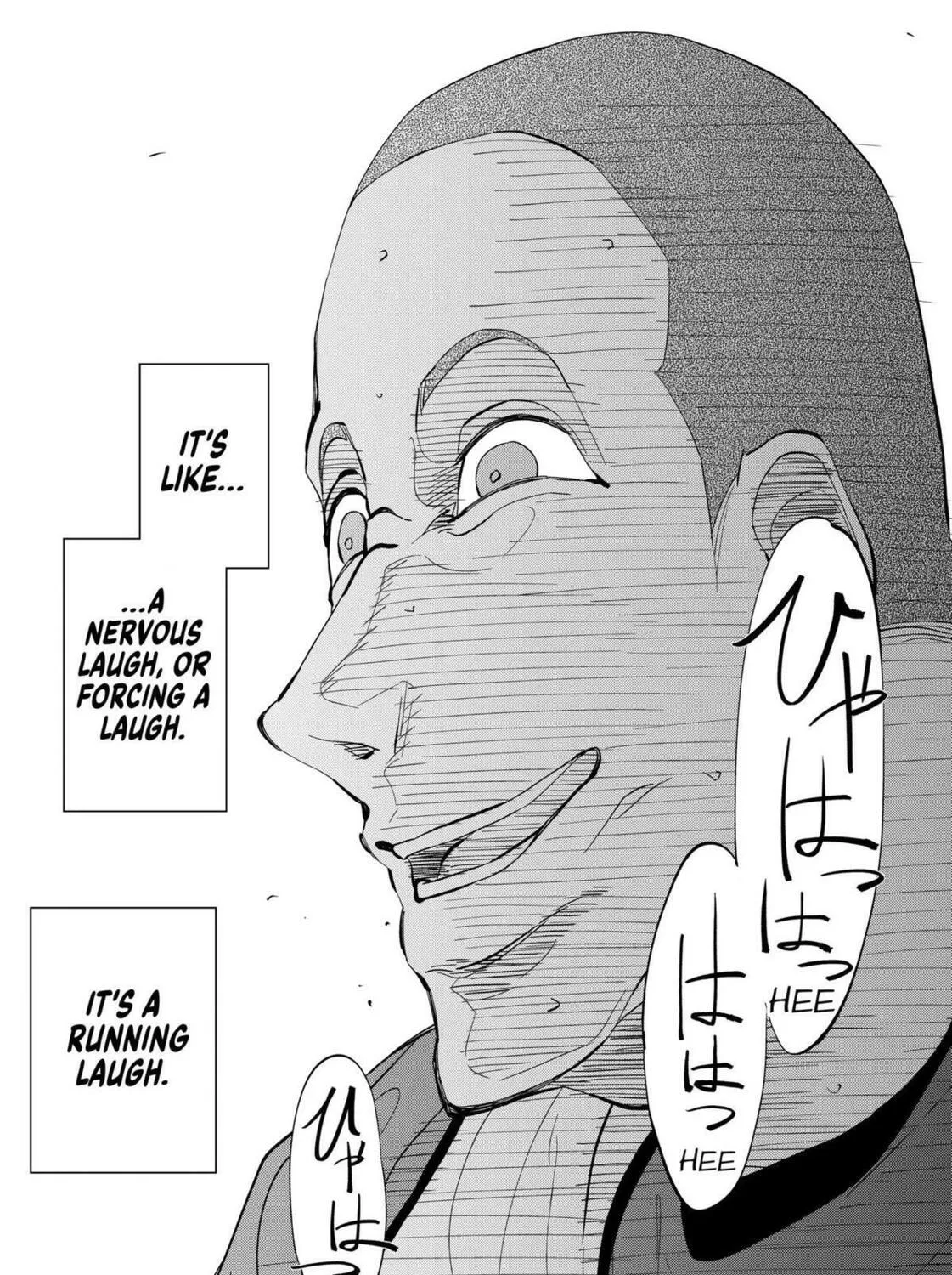 Catenaccio Chapter 21 page 21 - 