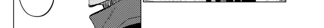 Catenaccio Chapter 21 page 32 - 