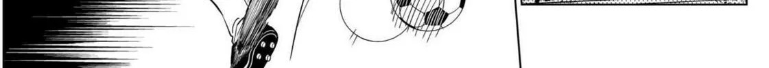 Catenaccio Chapter 22 page 22 - 