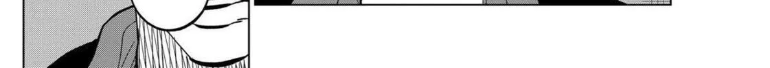 Catenaccio Chapter 22 page 32 - 
