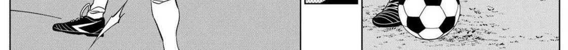 Catenaccio Chapter 23 page 16 - 