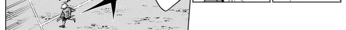 Catenaccio Chapter 23 page 26 - 