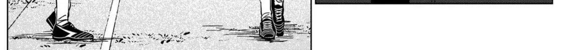 Catenaccio Chapter 24 page 32 - 