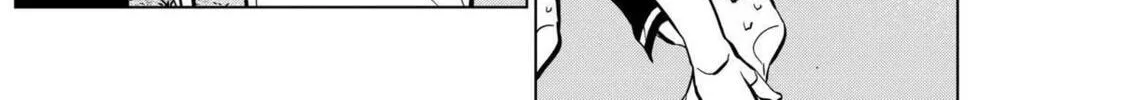 Catenaccio Chapter 24 page 8 - 