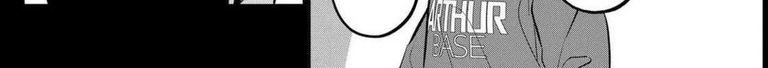 Catenaccio Chapter 25 page 28 - 