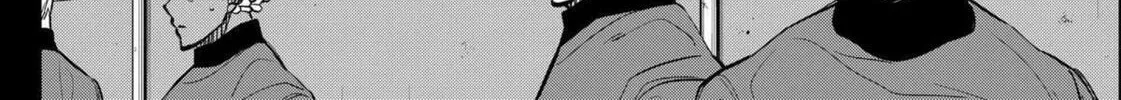 Catenaccio Chapter 25 page 4 - 