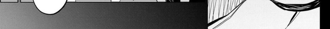 Catenaccio Chapter 25 page 34 - 