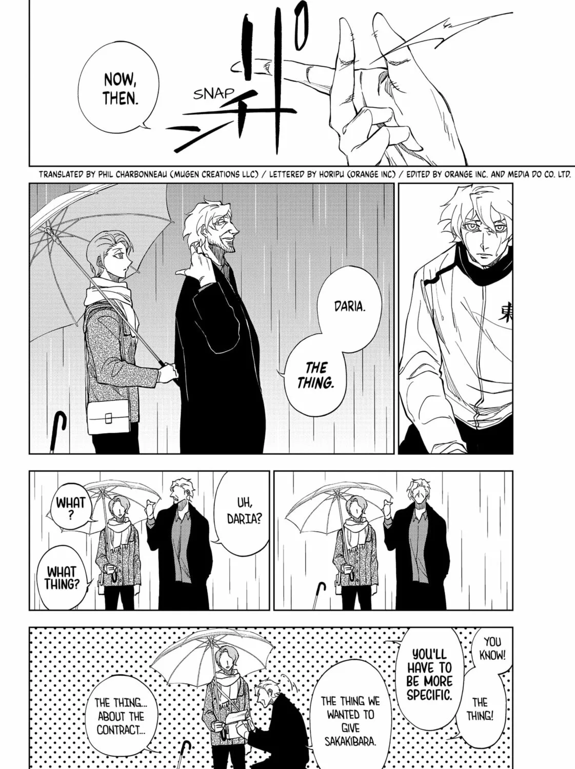 Catenaccio Chapter 3 page 3 - 