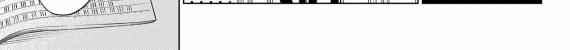 Catenaccio Chapter 3 page 26 - 