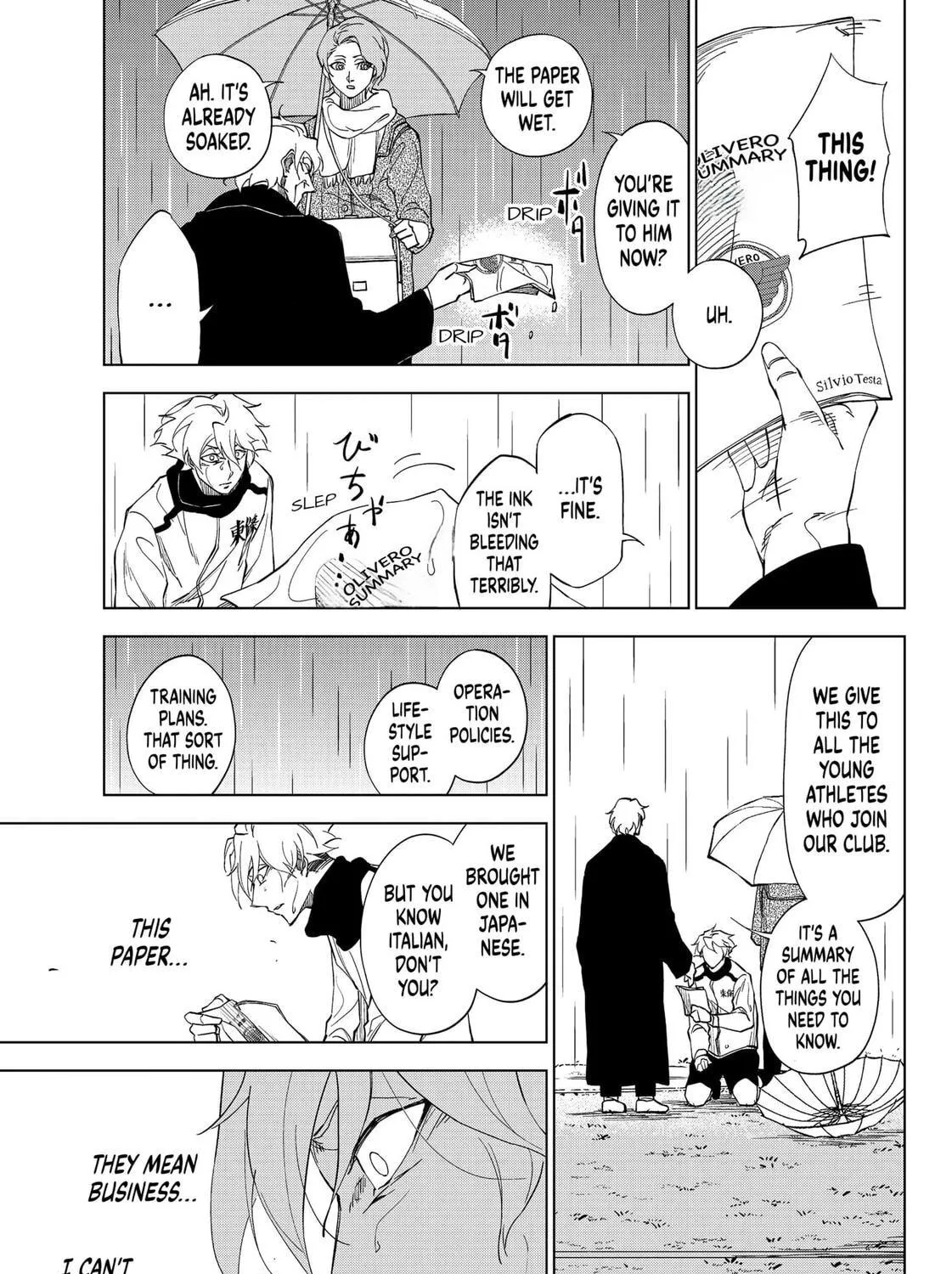 Catenaccio Chapter 3 page 5 - 