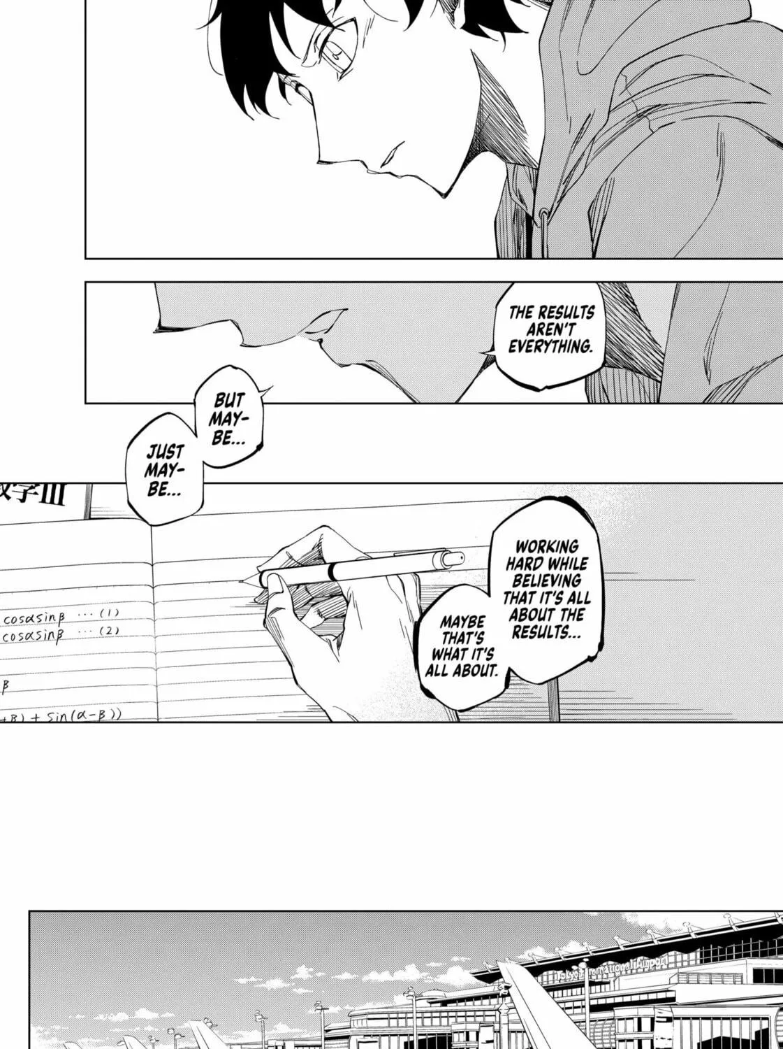 Catenaccio Chapter 3 page 71 - 