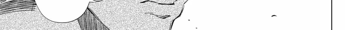 Catenaccio Chapter 3 page 82 - 
