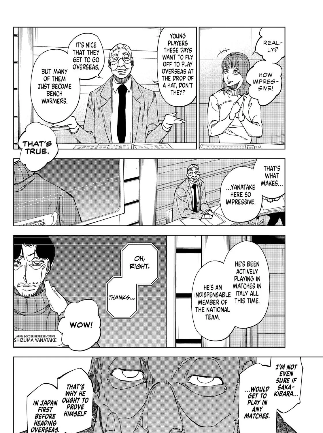 Catenaccio Chapter 4 page 3 - 