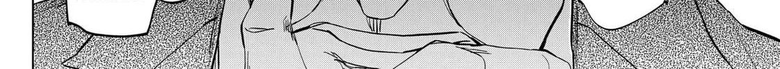 Catenaccio Chapter 4 page 4 - 