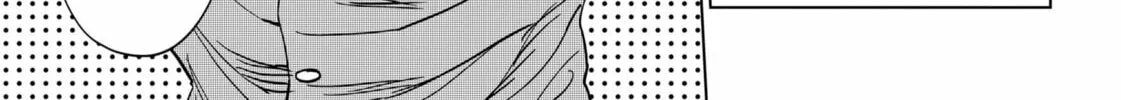 Catenaccio Chapter 5 page 4 - 