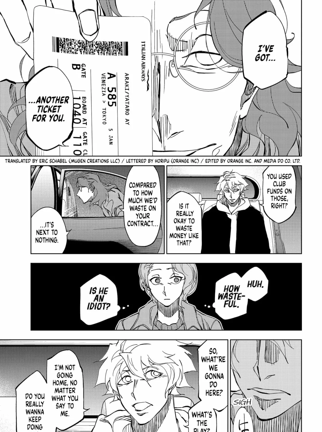Catenaccio Chapter 5 page 7 - 