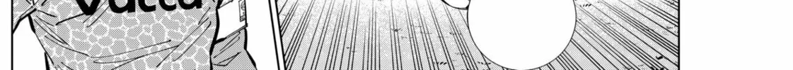 Catenaccio Chapter 51 page 14 - 