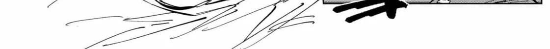 Catenaccio Chapter 51 page 22 - 