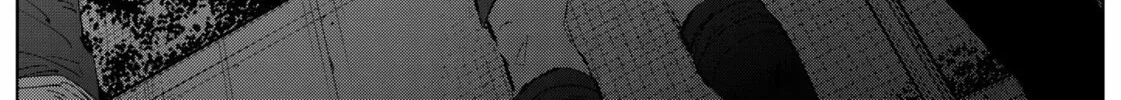 Catenaccio Chapter 52 page 16 - 