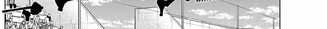 Catenaccio Chapter 52 page 8 - 