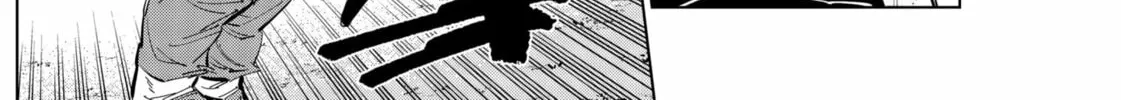 Catenaccio Chapter 53 page 16 - 