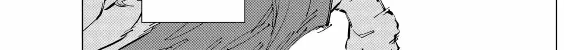 Catenaccio Chapter 53 page 26 - 