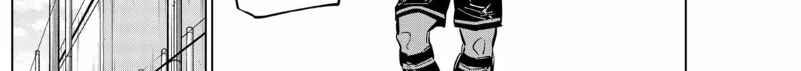 Catenaccio Chapter 53 page 4 - 