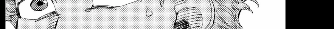 Catenaccio Chapter 54 page 16 - 
