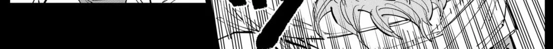 Catenaccio Chapter 54 page 22 - 