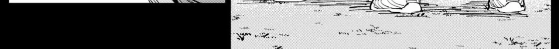Catenaccio Chapter 54 page 8 - 