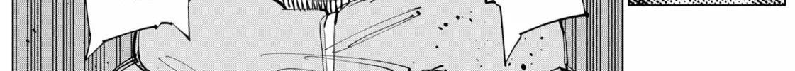 Catenaccio Chapter 55 page 14 - 