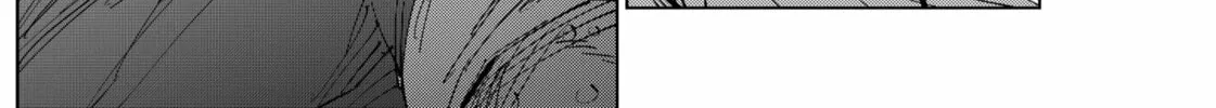Catenaccio Chapter 55 page 16 - 