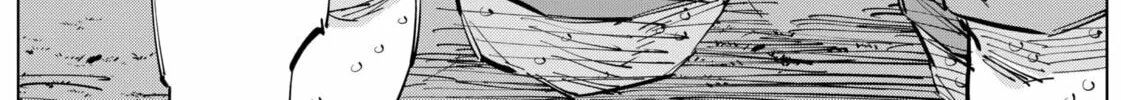 Catenaccio Chapter 55 page 26 - 