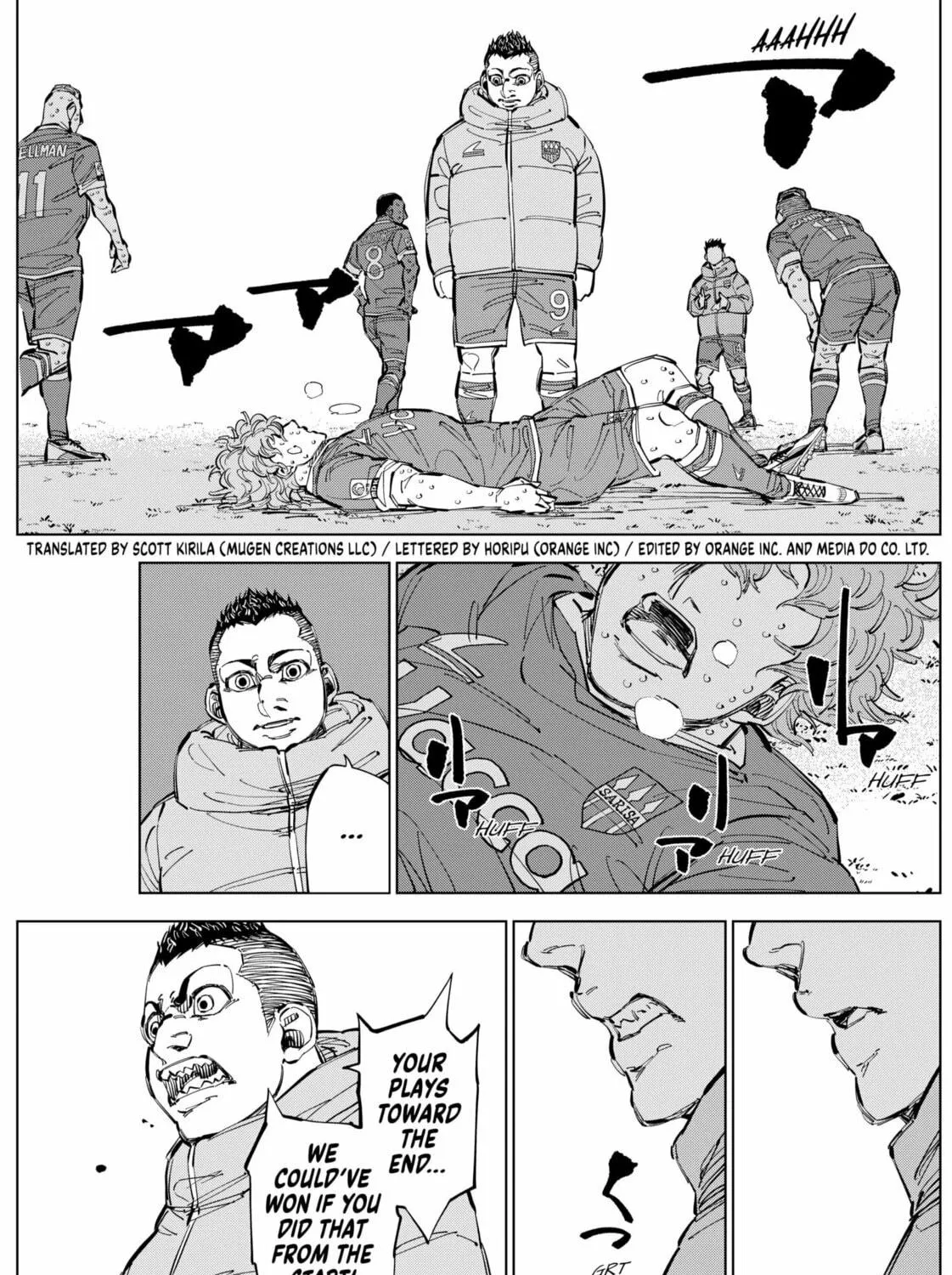 Catenaccio Chapter 55 page 9 - 