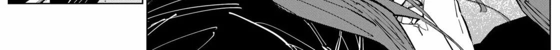 Catenaccio Chapter 56 page 16 - 