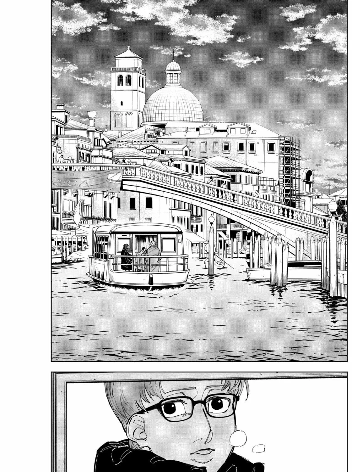 Catenaccio Chapter 56 page 5 - 