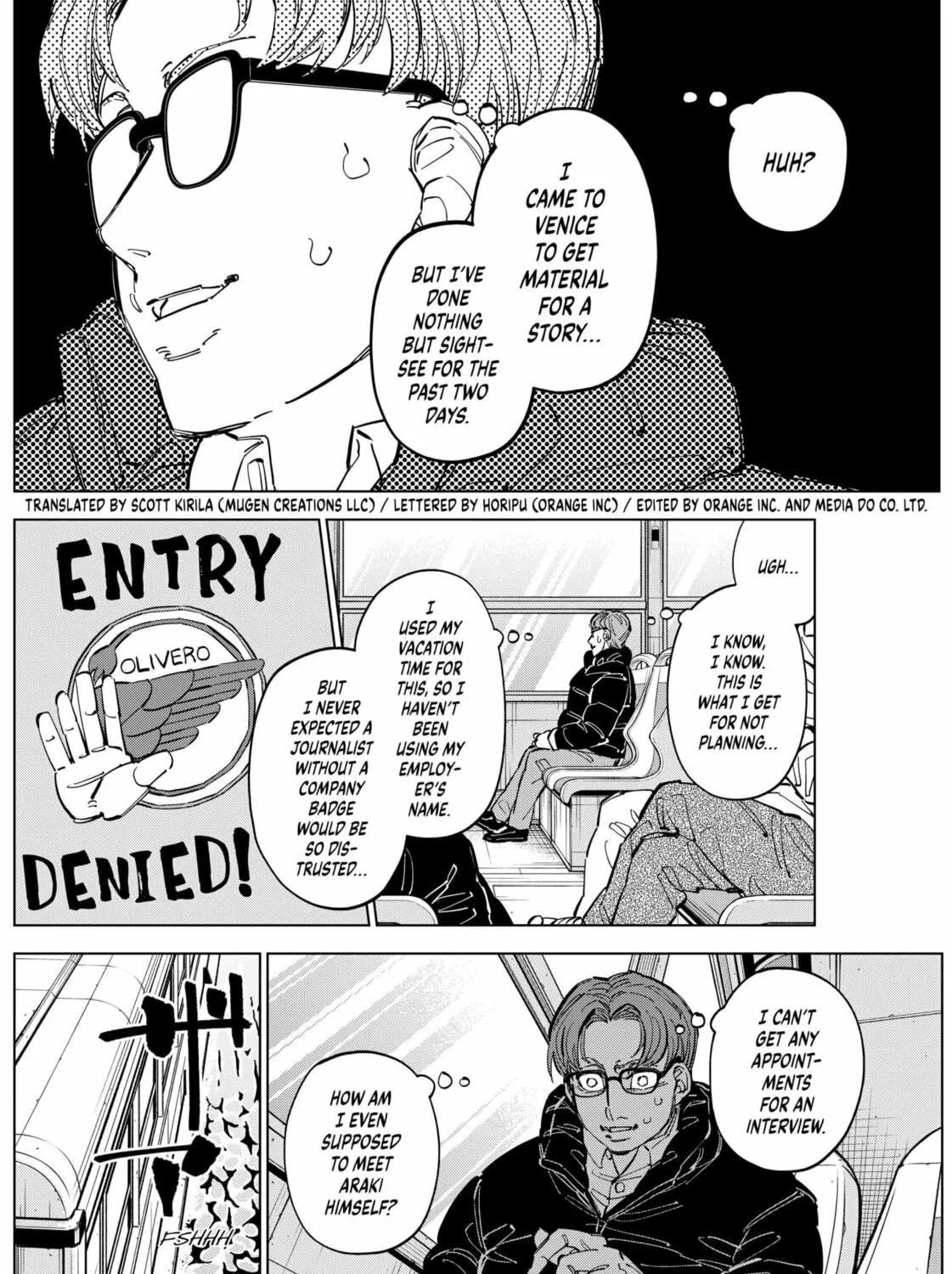 Catenaccio Chapter 56 page 7 - 