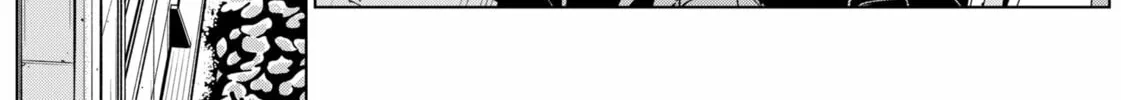 Catenaccio Chapter 56 page 8 - 