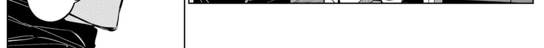 Catenaccio Chapter 57 page 28 - 