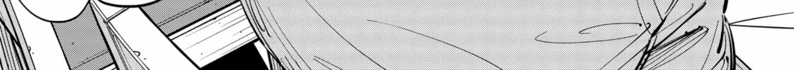 Catenaccio Chapter 58 page 16 - 
