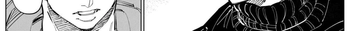 Catenaccio Chapter 58 page 30 - 